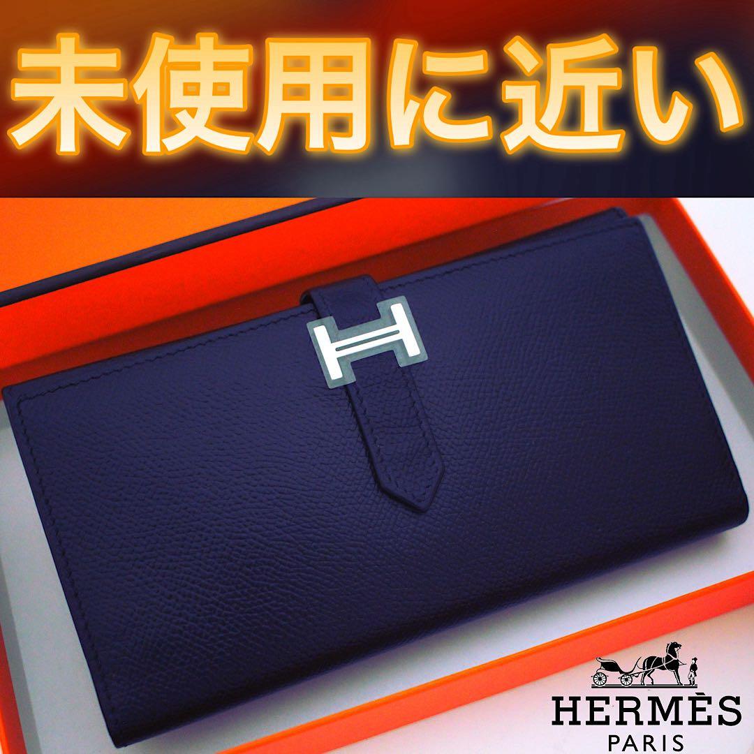 ✨海外輸入品✨値下げ不可⚠️HERMES エルメス べアン デュプリ 三つ折り