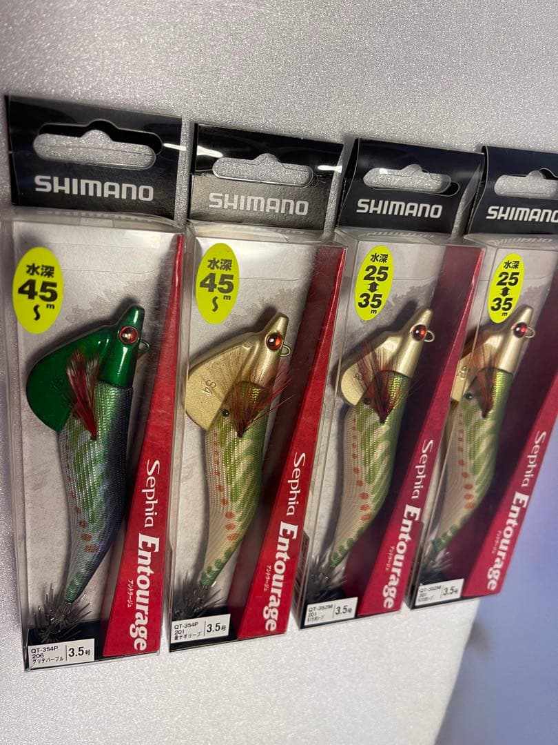 w*r様 SHIMANO Sephia Entourage アントラージュ　3.