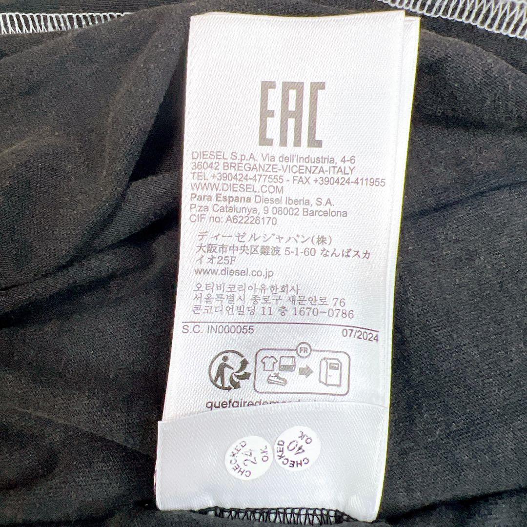 DIESEL ロングTシャツ T-CRAOR-LS 3XL