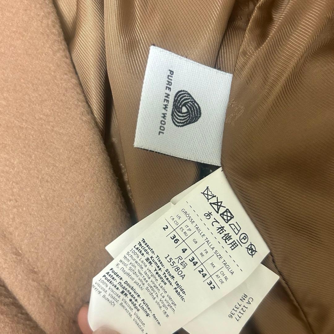 Maxmara Studio ピュアヴァージンウールコート