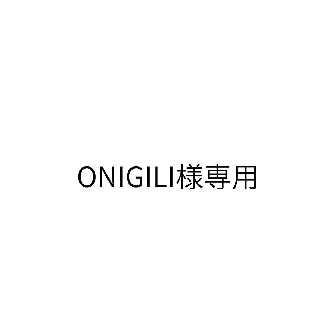 健康・医学 ONIGILI