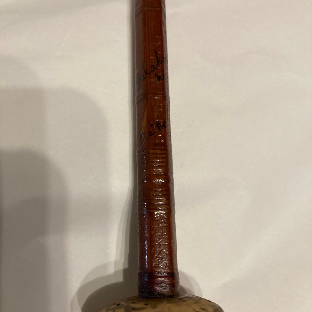 HARDY デラックス　9f バンブーフライロッド