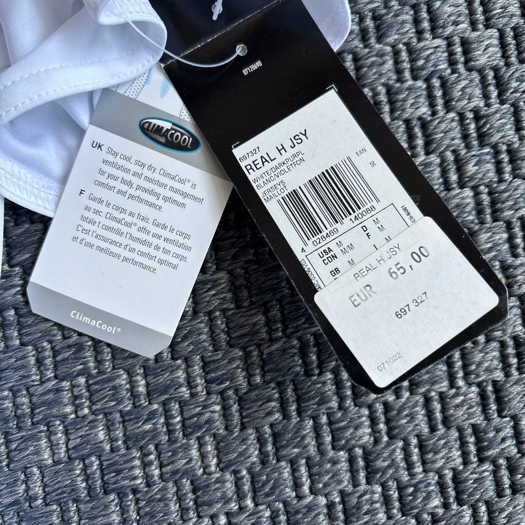 スナイデル選手サイン入りレアル・マドリードユニフォーム