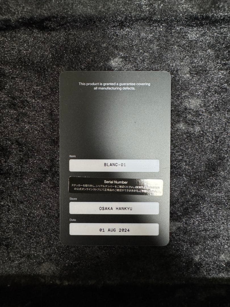 小物 GENTLE MONSTER BLANC-01