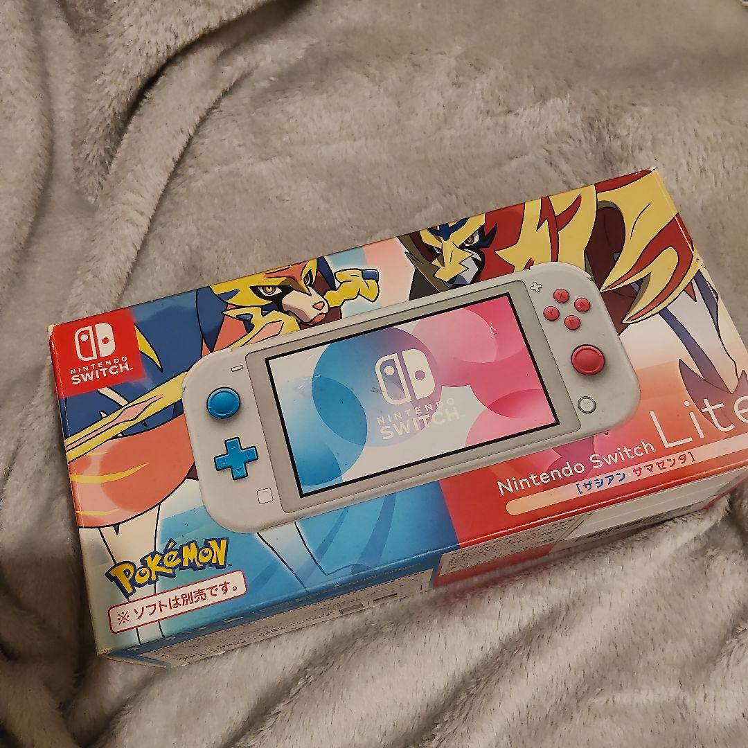 未使用級 Nintendo Switch Lite ザシアン・ザマゼンタ