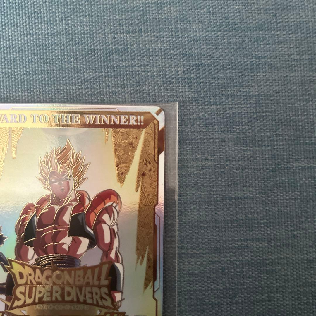 ドラゴンボールボールスーパーダイバーズ 大会賞状風カード 優勝 未開封