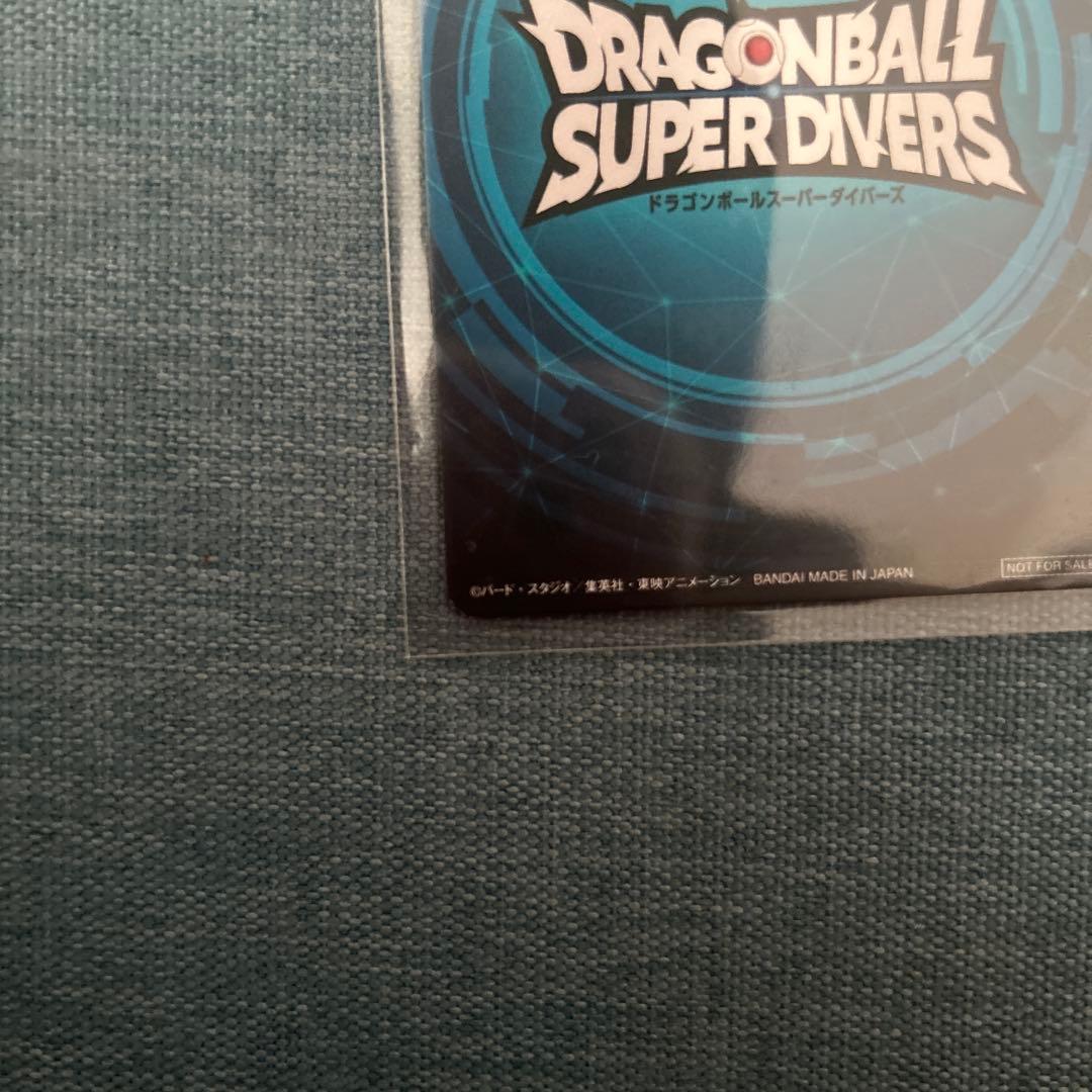 ドラゴンボールボールスーパーダイバーズ 大会賞状風カード 優勝 未開封