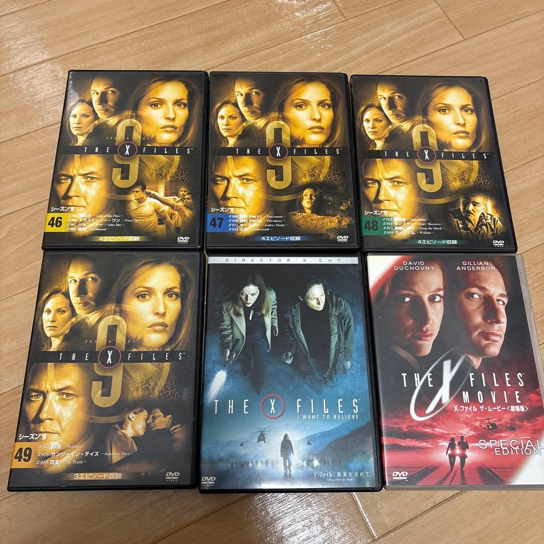 【Ｘ-FILE シーズン1〜9全巻】【2016】【2018】【劇場版２枚】