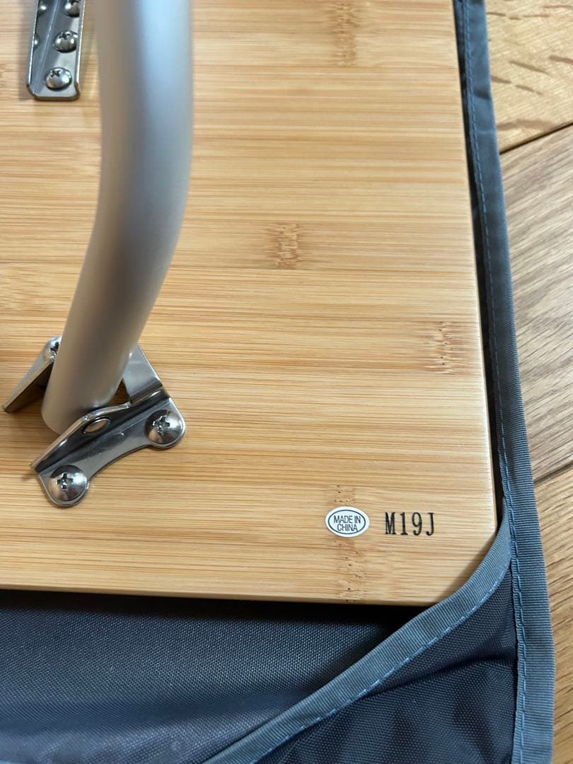  peak ワンアクションローテーブル