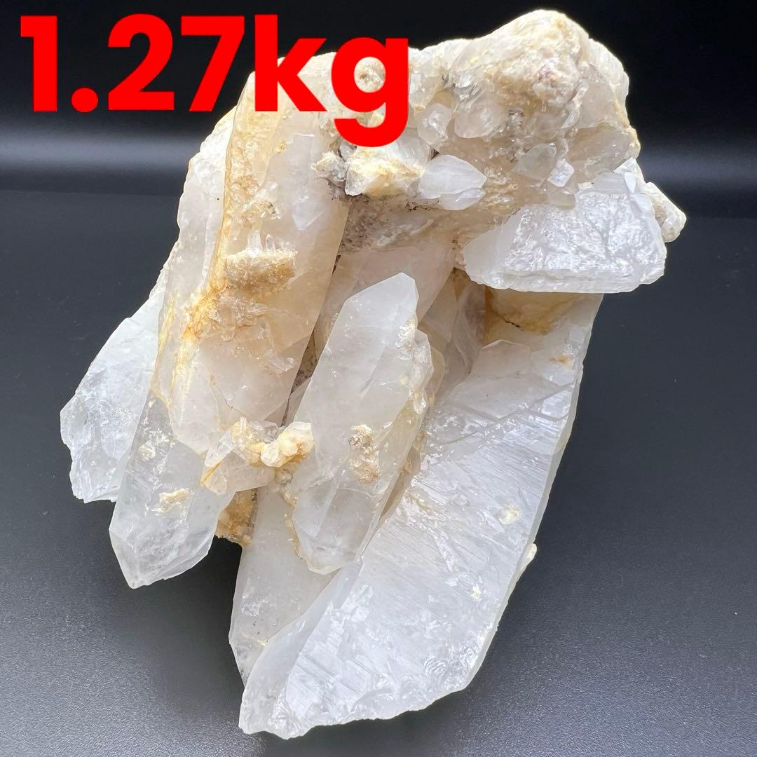 ✳️ハイパワー水晶✨超激レア✨曲がり水晶 水晶クラスター 天然石 原石 置物