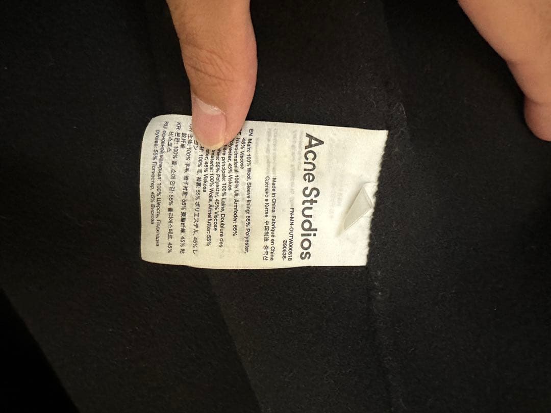 Acne Studios ブラックカバーオール