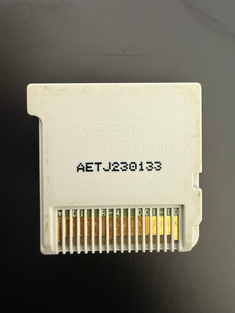 3DS イナズマイレブン 1・2・3!! 円堂守伝説