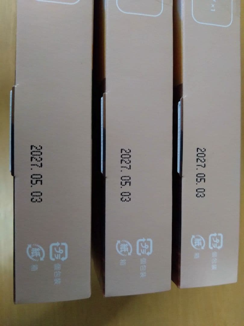 BeFas 7Days Fasting Set　３箱セット