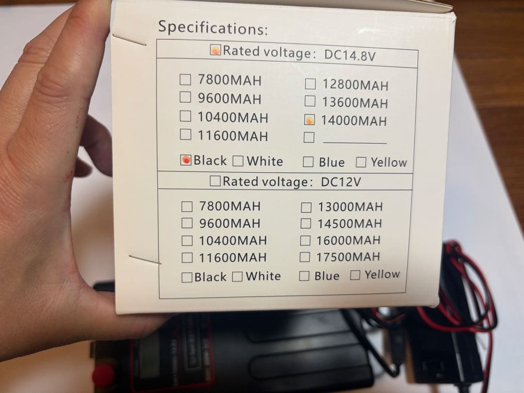 SHIMANO ビーストマスターMD3000 電動リール バッテリー付き