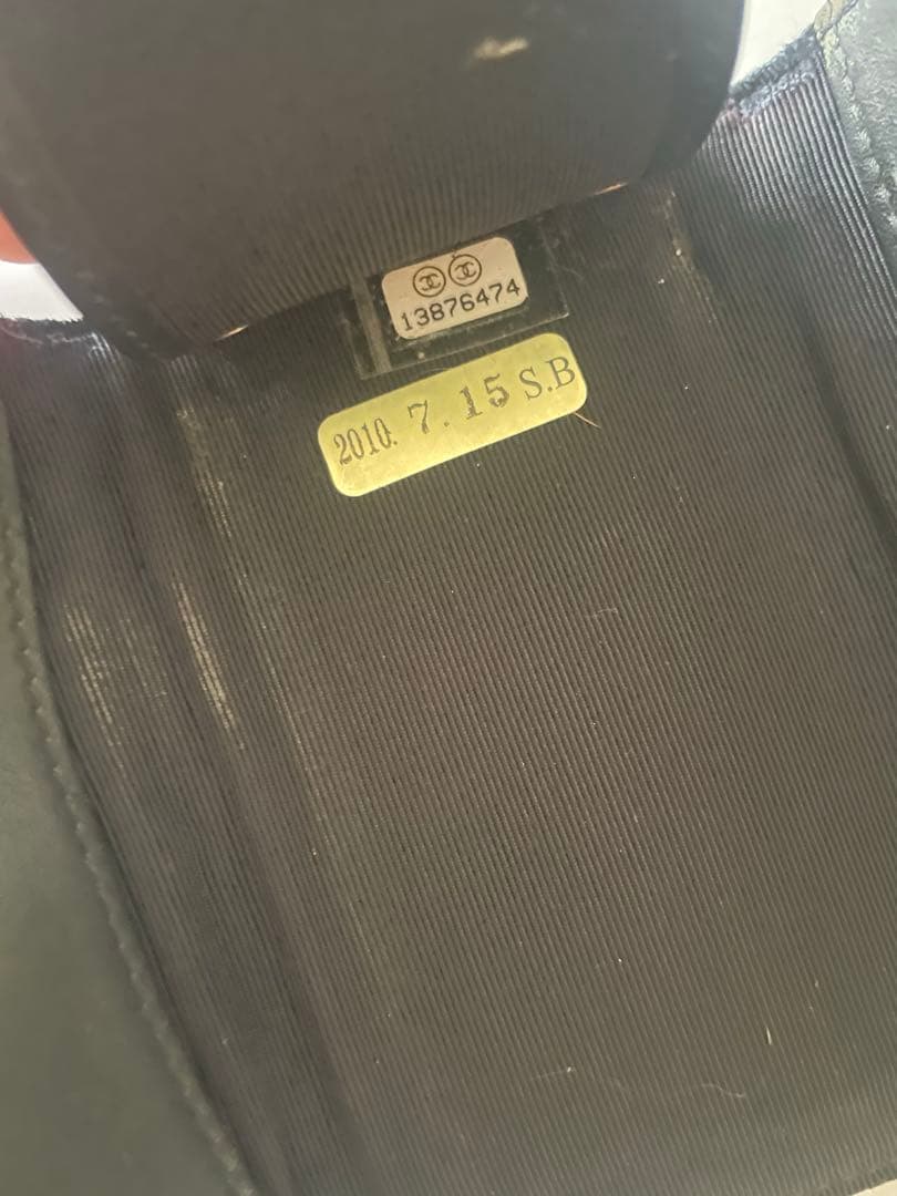 6/15限定☆CHANEL キーケース中古