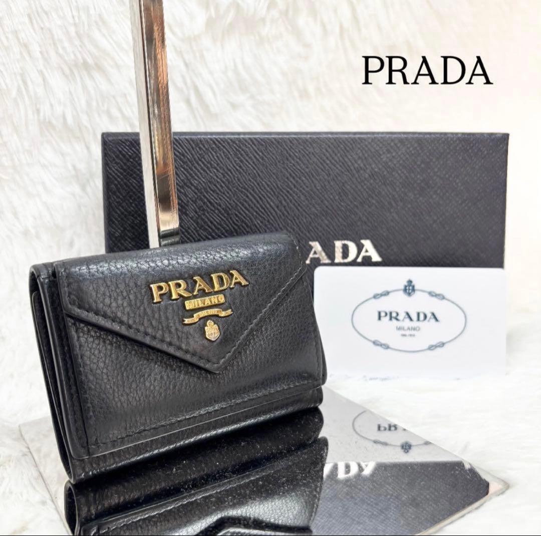 ✨付属品完備✨ プラダ ヴィッテロダイノ シボ 革 レター型 三つ折り財布 黒