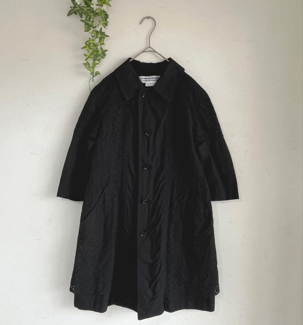 COMME des GARCONSパンチングカットワークレース シングルコート