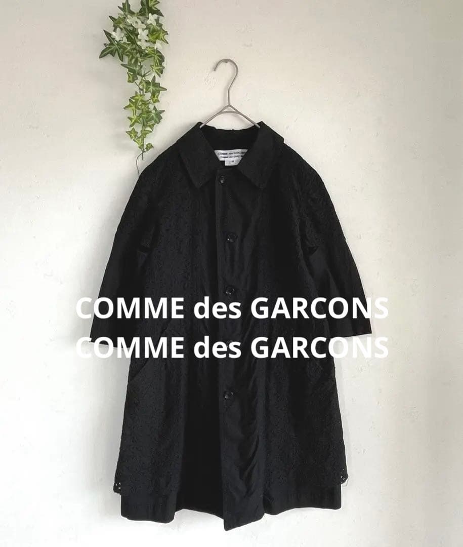 COMME des GARCONSパンチングカットワークレース シングルコート