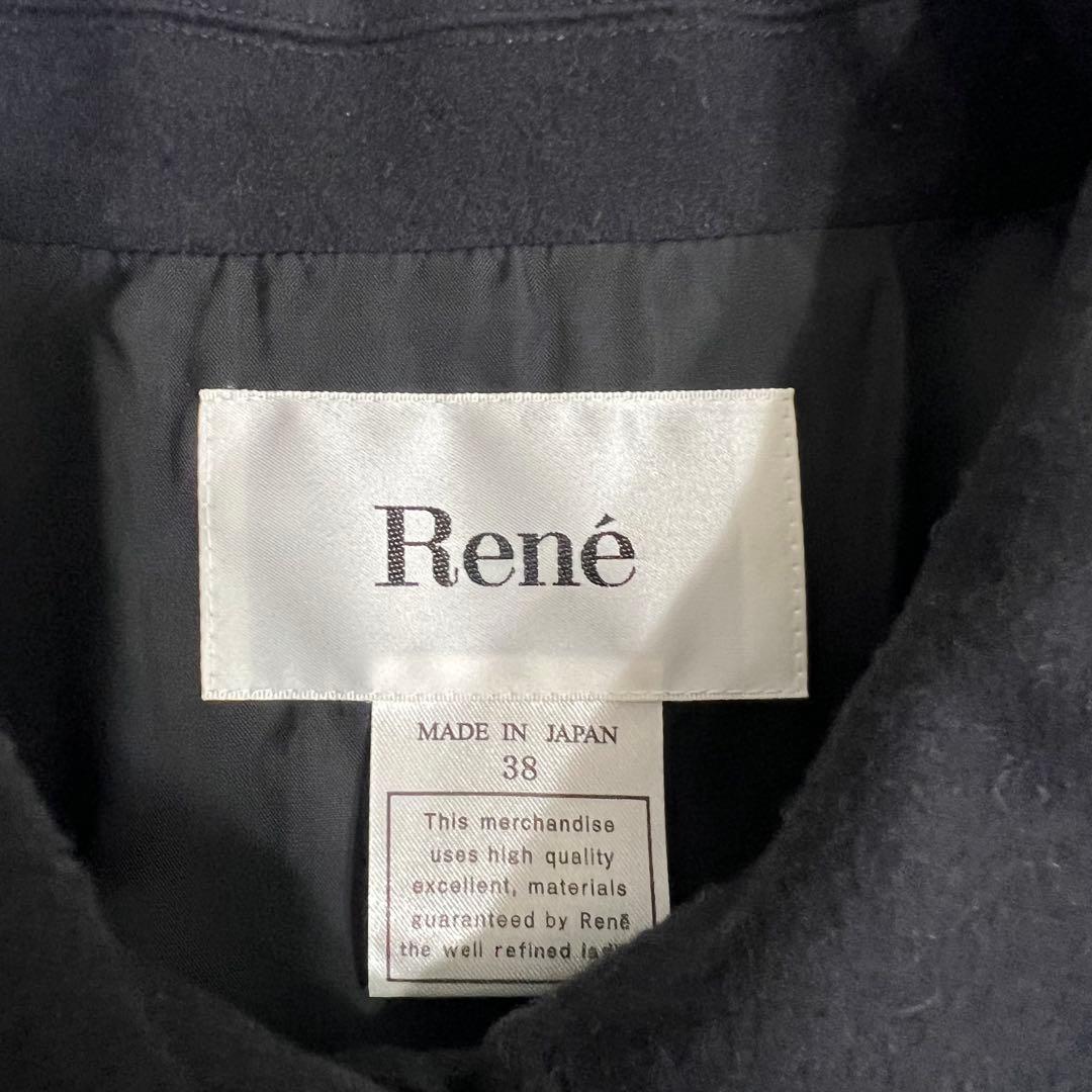 美品　Rene ルネ　ロングコート　カシミヤ混　カメリアボタン　TISSUE