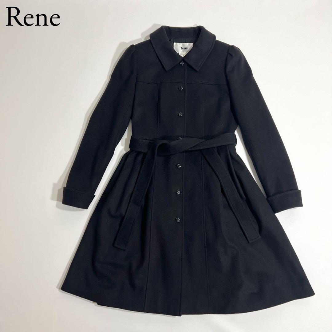 美品　Rene ルネ　ロングコート　カシミヤ混　カメリアボタン　TISSUE