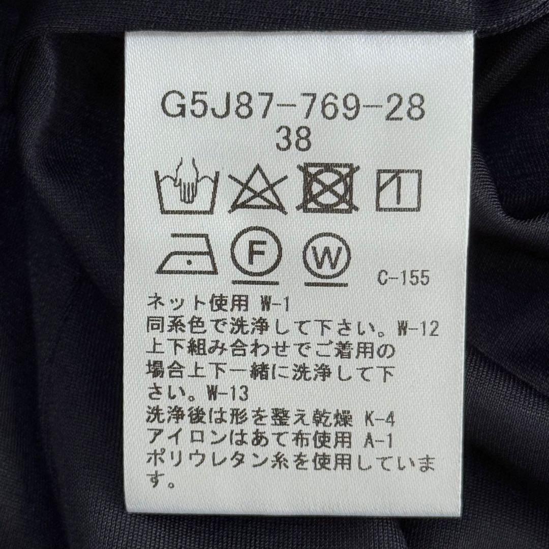 新品✨マッキントッシュロンドン✨ストレッチポンチワンピース　ネイビー　Mサイズ