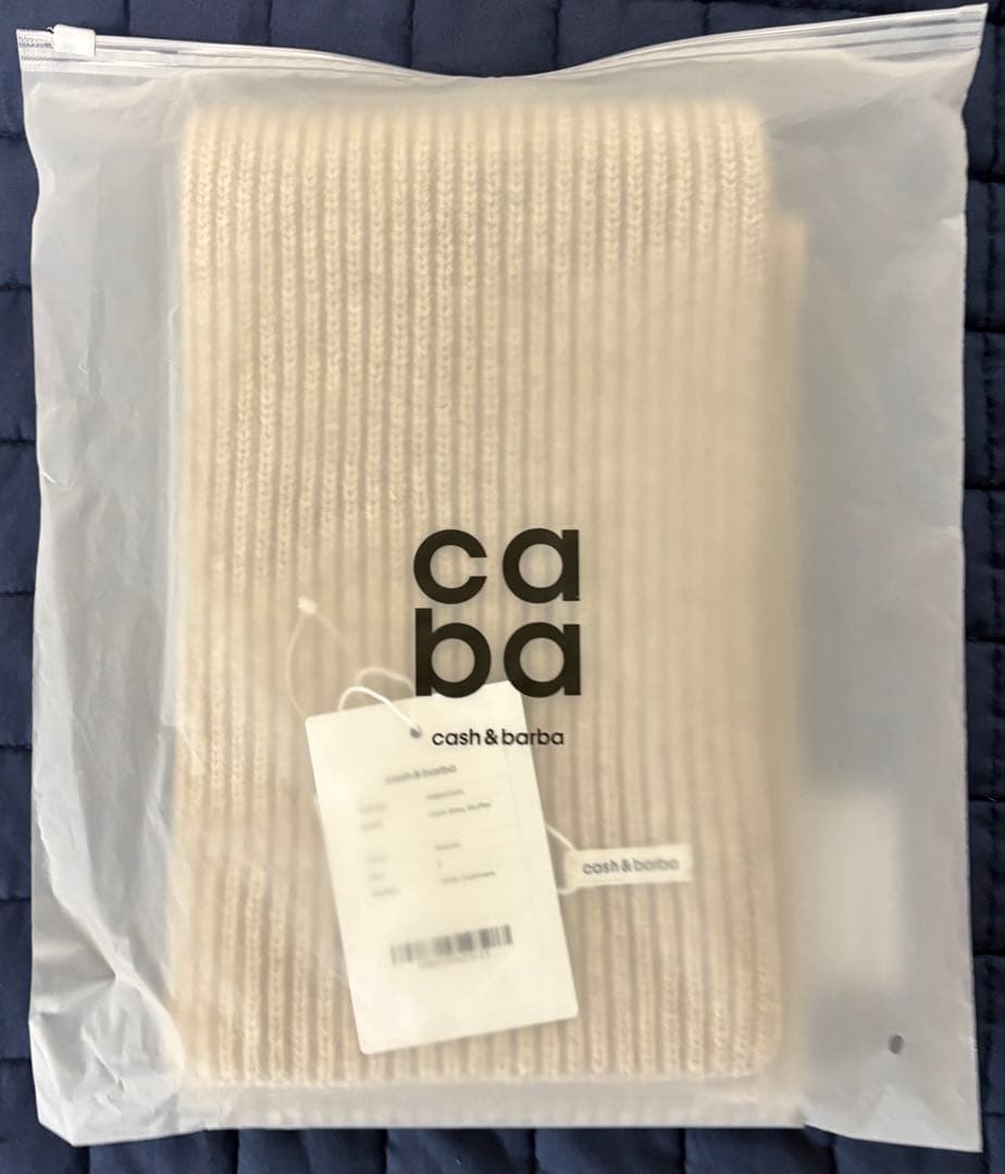 キャッシュベイビー マフラー Natural