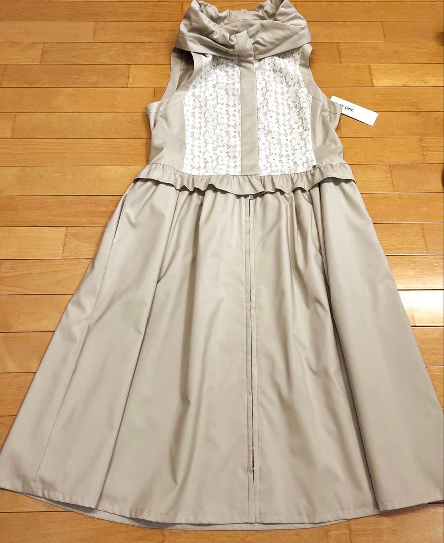 新品未使用！タグ付き！TO BE CHIC ジレ　42 L ベスト　アウター