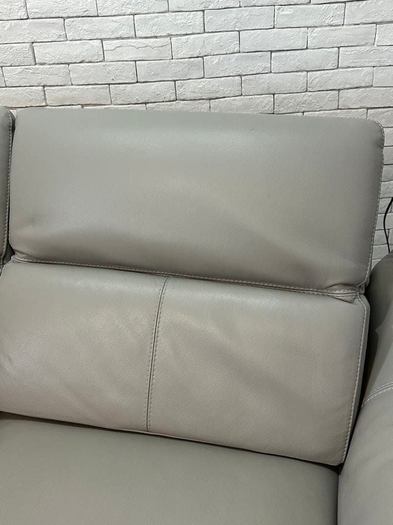 【東京都内23区配送無料】定価35万円　大塚家具　電動　ソファー　椅子　カウチ