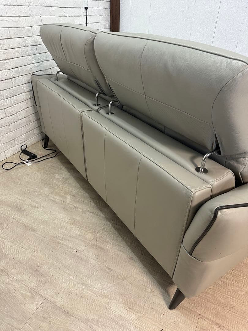 【東京都内23区配送無料】定価35万円　大塚家具　電動　ソファー　椅子　カウチ