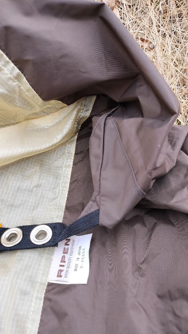 アライ　エアライズ3美品　フライシート予備セット