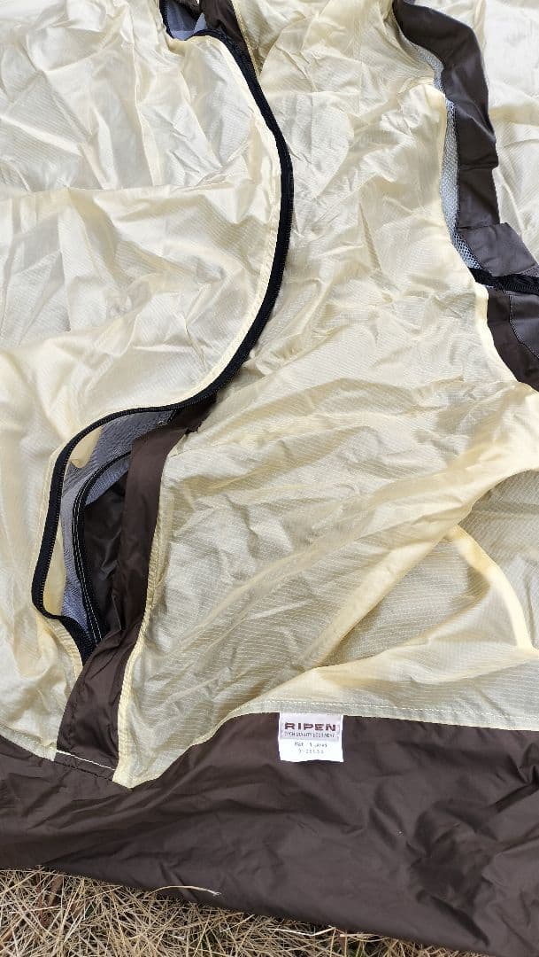 アライ　エアライズ3美品　フライシート予備セット