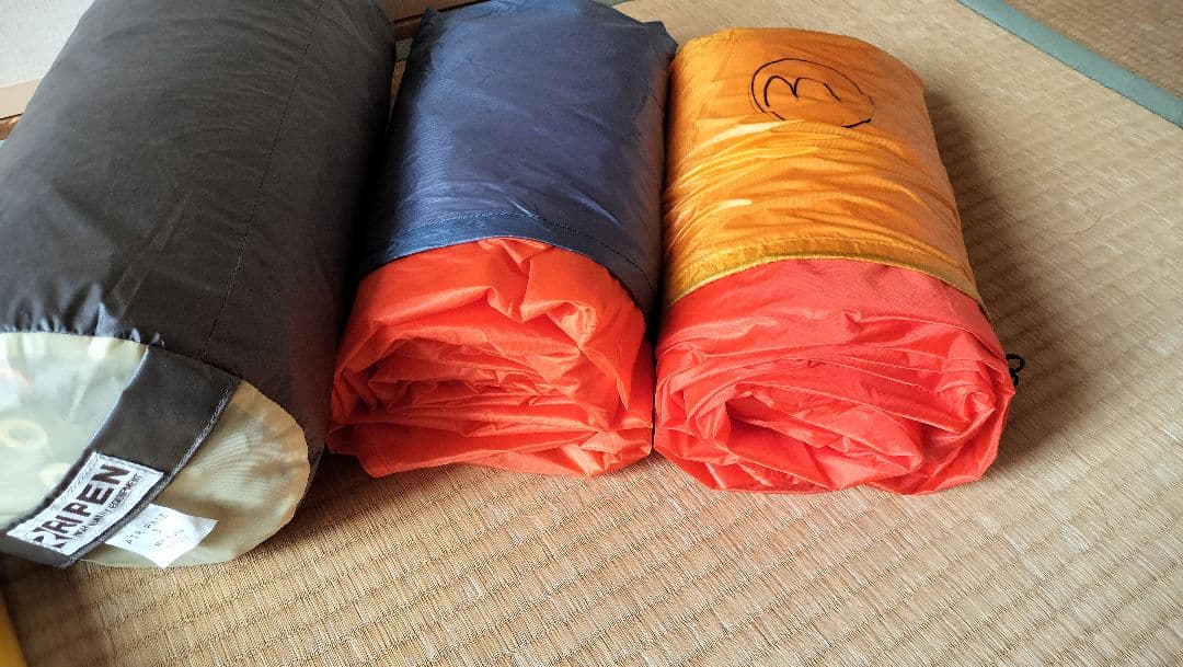 アライ　エアライズ3美品　フライシート予備セット