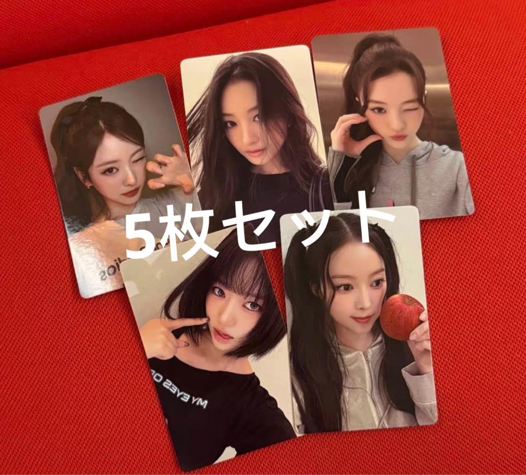 meovv 一直娱 yizhiyu 北京サイン会 入場特典トレカ 5枚セット