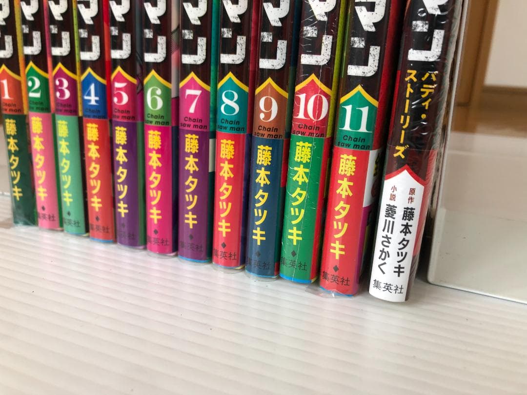 美品　チェンソーマン　全巻　初版　帯　セット　小説　特典　ポストカード　漫画