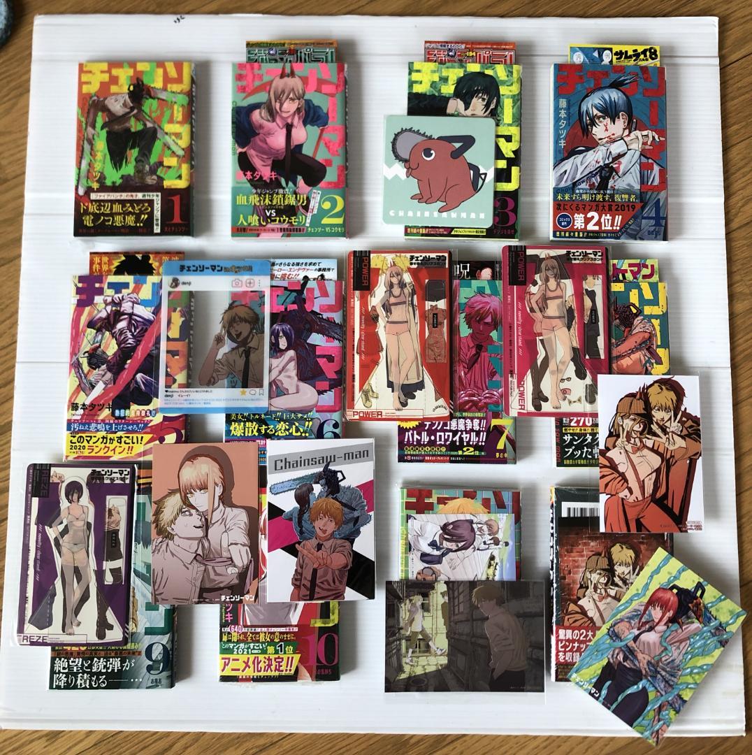 美品　チェンソーマン　全巻　初版　帯　セット　小説　特典　ポストカード　漫画