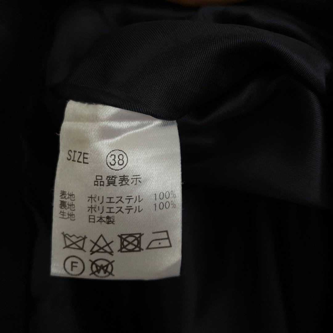 ストラ　Stola. ベルテッドミドル丈コート　ネイビー