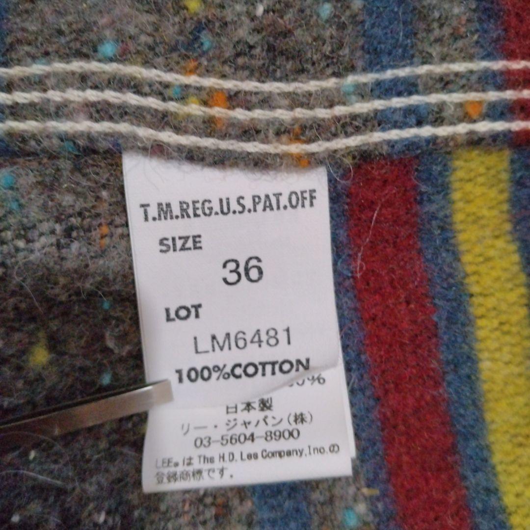 Lee リー カバーオール 81-LJ ロングL サイズ36 日本製