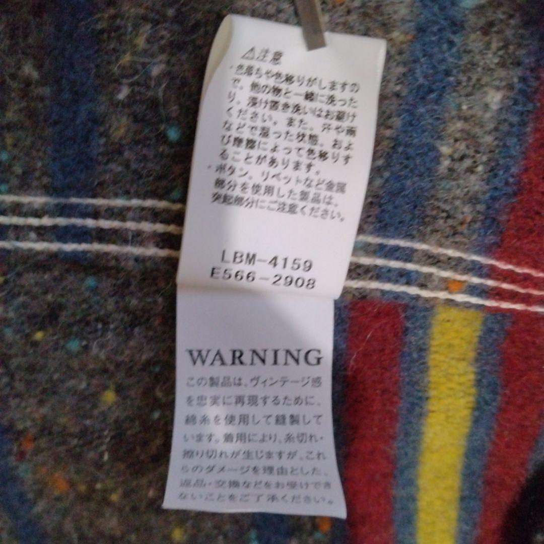 Lee リー カバーオール 81-LJ ロングL サイズ36 日本製