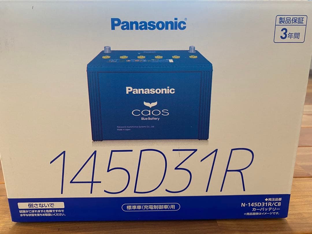 パーツ Panasonic caos Blue Battery 145D31R