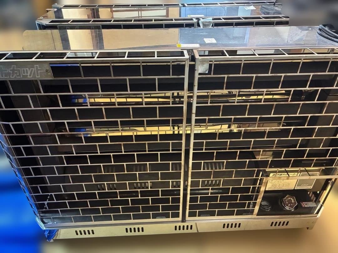 静岡製機　ホカット　SE20