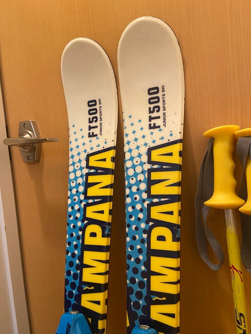 ジュニアスキーセット　板110cm/ブーツ21cm 中古