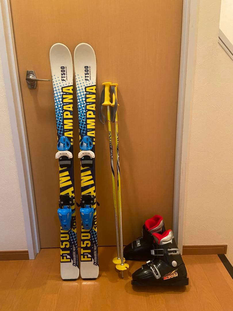 ジュニアスキーセット　板110cm/ブーツ21cm 中古