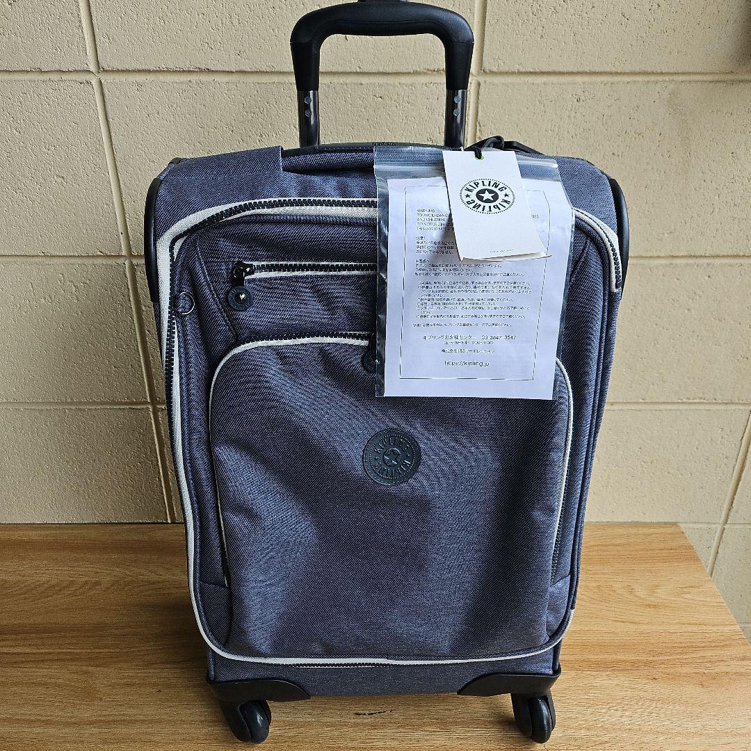 あ*や様 【未使用】Kipling YOURI SPIN 55キャリーケース チ