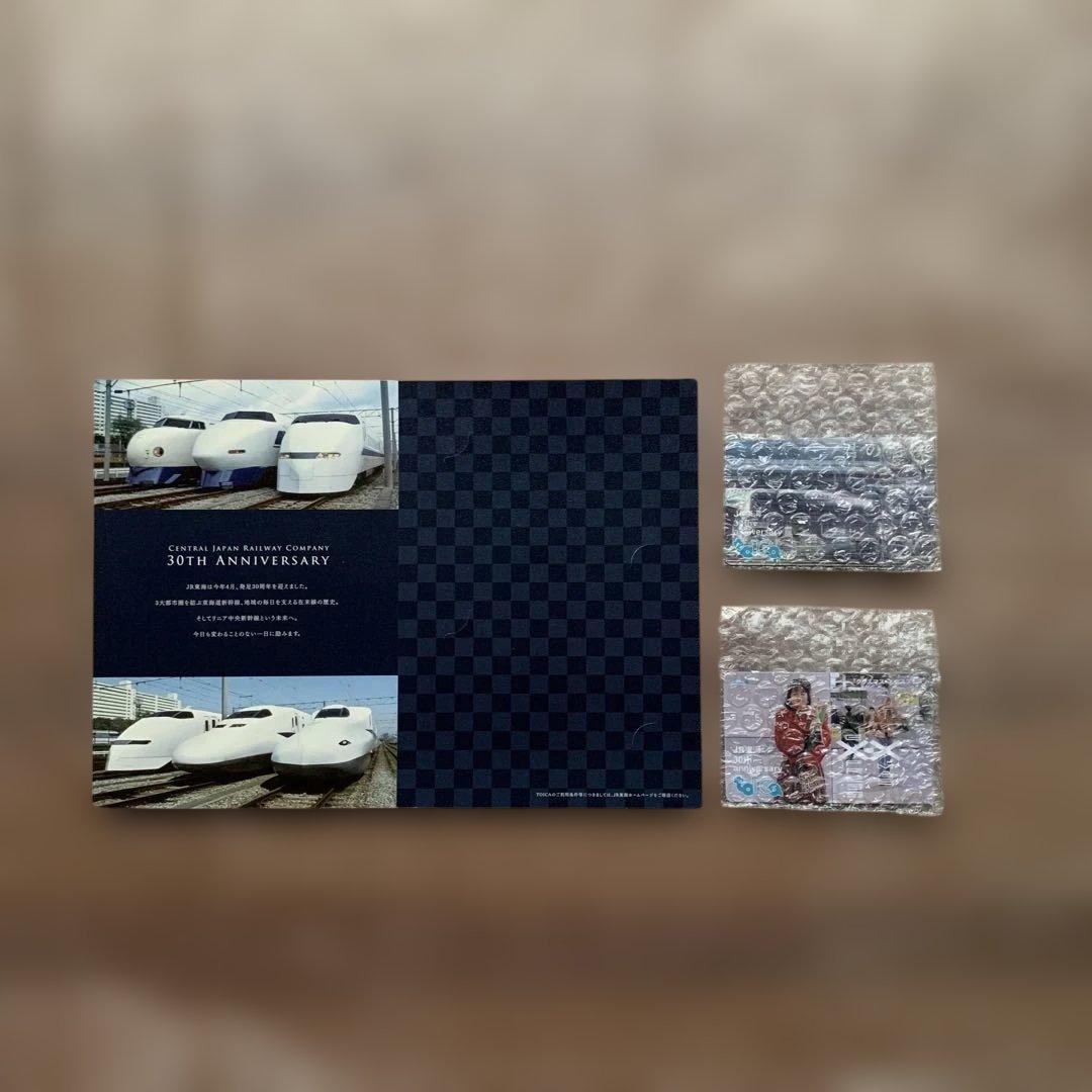 三*月様 JR東海30周年記念トイカ（新幹線タイプ）toica 君の名は