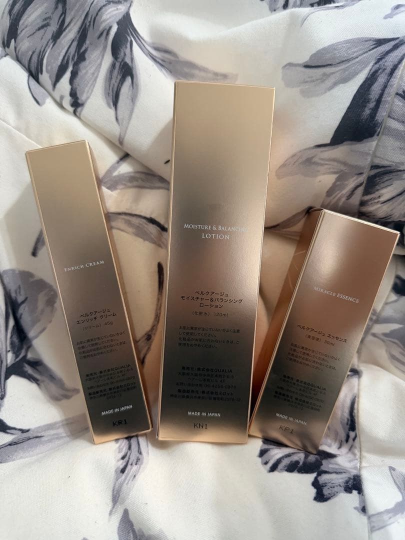 BELLEQUAGE 化粧水、美容液、クリーム3点セット