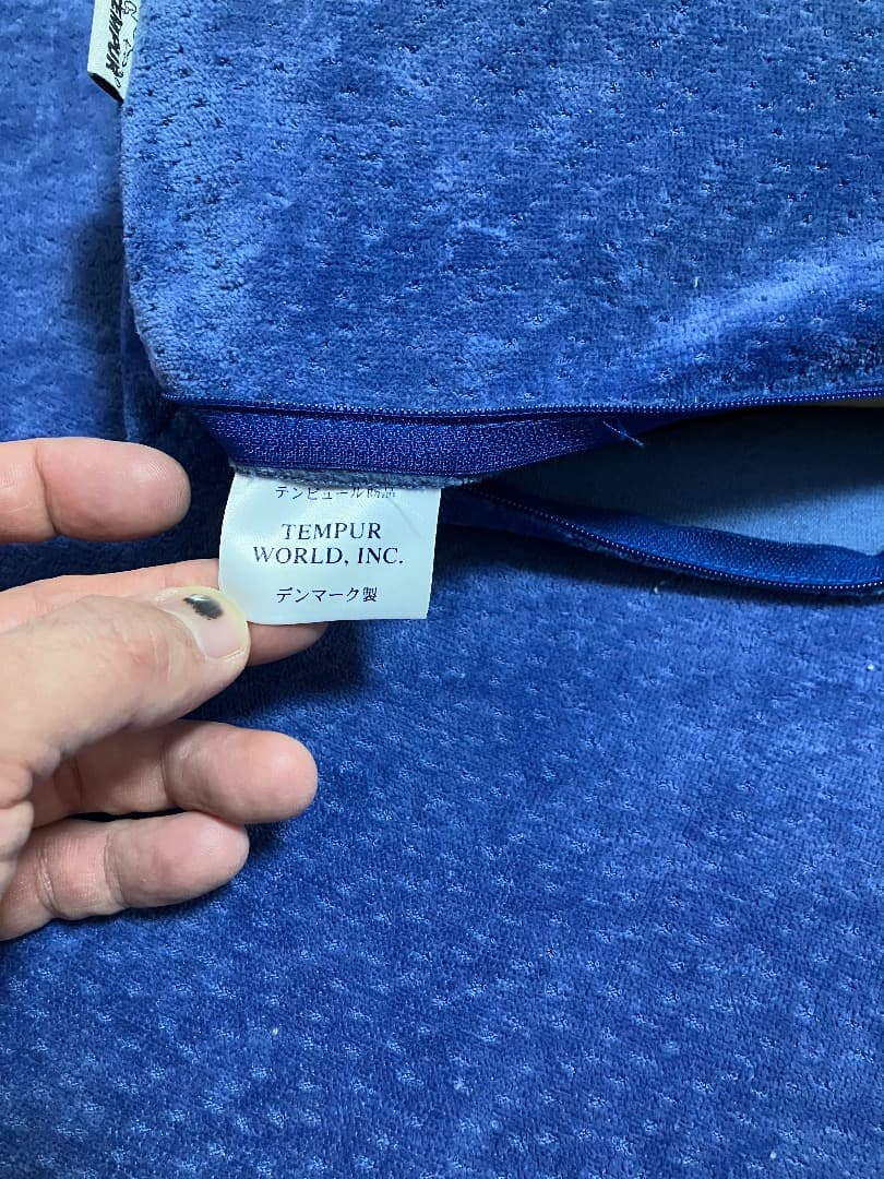 TEMPUR テンピュール トラベル マットレス & ピロー