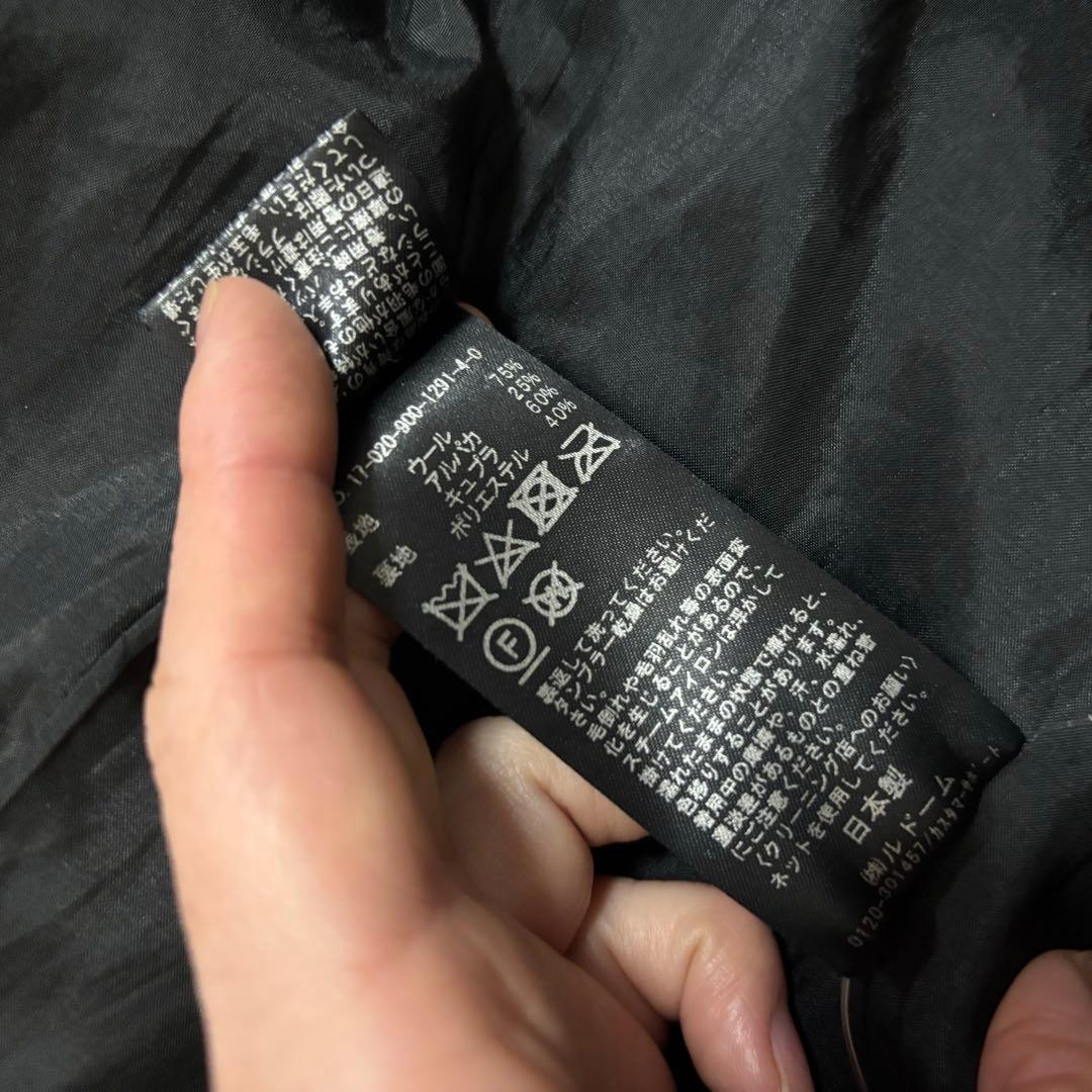 m*様 イエナ　ロングコート　ブラック　38