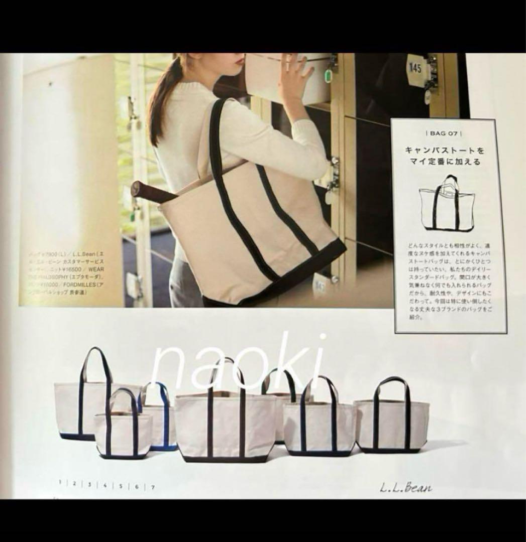 ぱ*く様 希少 USA製 LLビーン　ビンテージ トートバッグ　赤