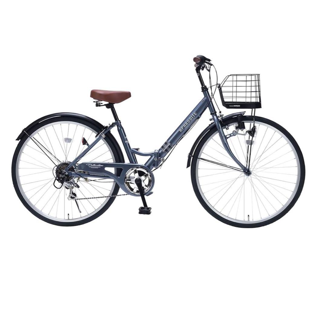 MYPALLAS シティサイクル アッシュブルー 自転車 ママチャリ