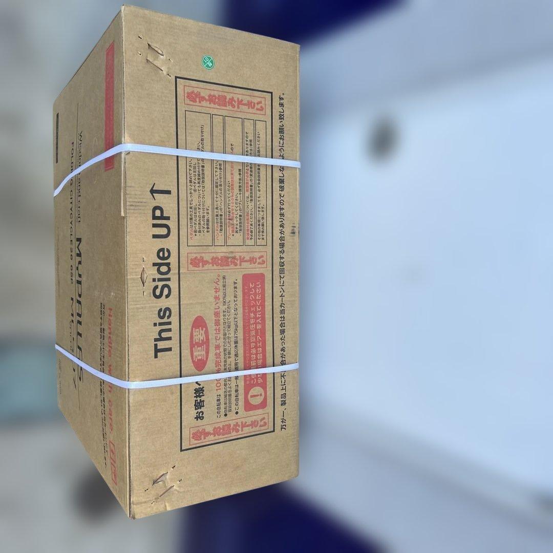 MYPALLAS シティサイクル アッシュブルー 自転車 ママチャリ